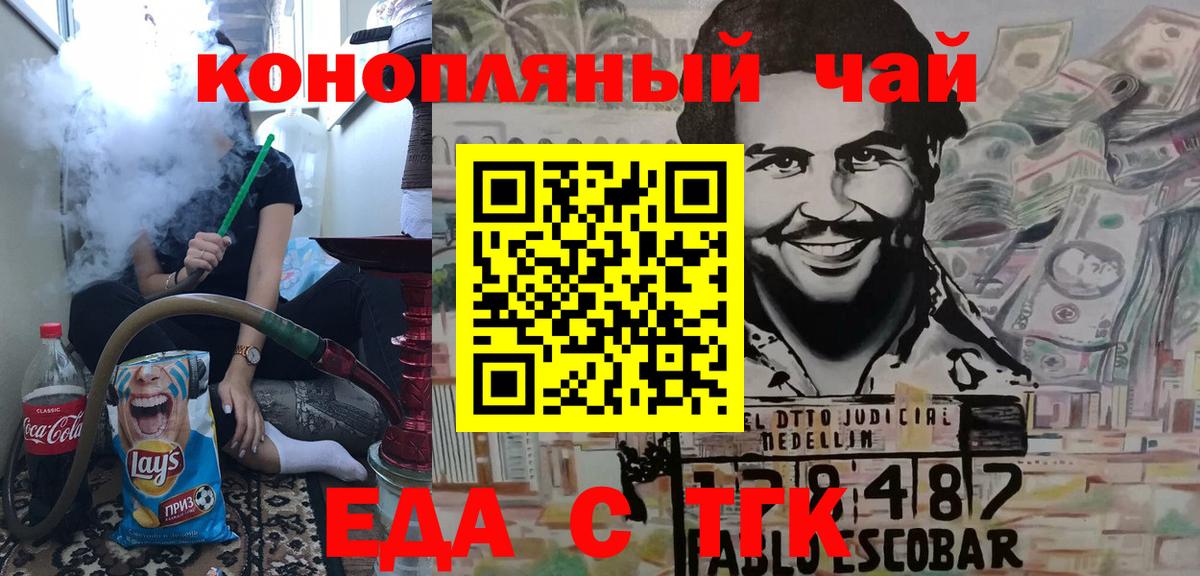 МЕТАДОН Уварово