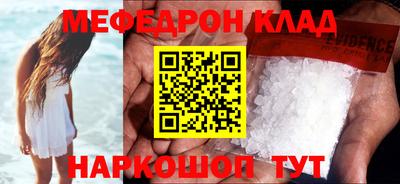 a pvp Чапаевск