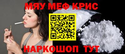 a pvp Чапаевск
