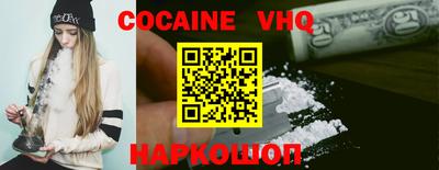 a pvp Чапаевск