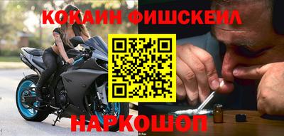 меф Чебоксары