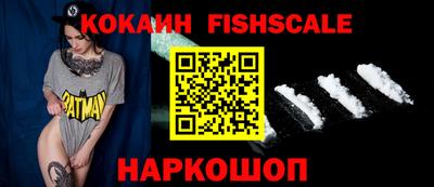 меф Чебоксары