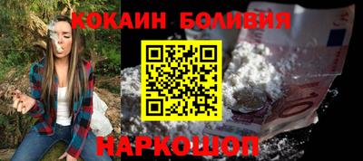 a pvp Чапаевск