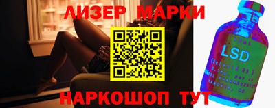 меф Чебоксары