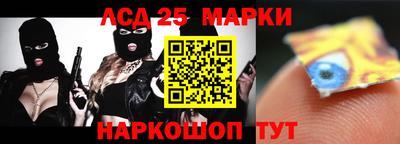 мефедрон VHQ Чебаркуль