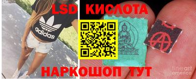 мефедрон VHQ Чебаркуль