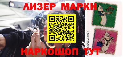 меф Чебоксары