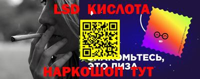 меф Чебоксары