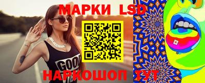 мефедрон VHQ Чебаркуль