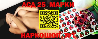 мефедрон VHQ Чебаркуль