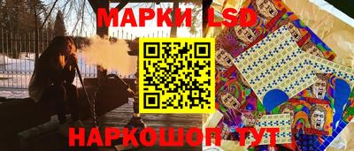 меф Чебоксары