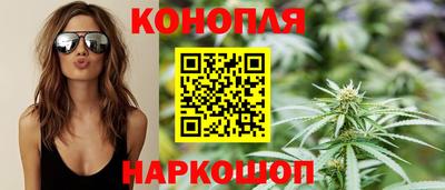 мефедрон VHQ Чебаркуль