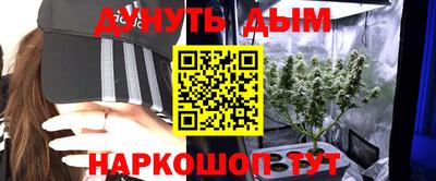 мефедрон VHQ Чебаркуль