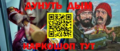 a pvp Чапаевск