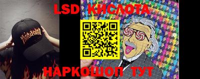 меф Чебоксары