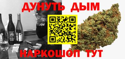 меф Чебоксары