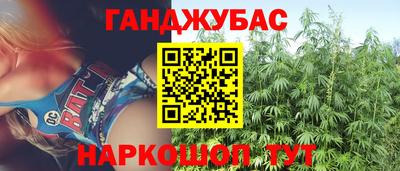 меф Чебоксары