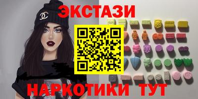 меф Чебоксары