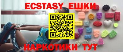 a pvp Чапаевск
