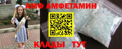 a pvp Чапаевск