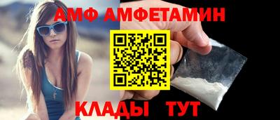 a pvp Чапаевск
