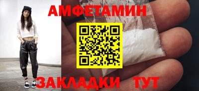 a pvp Чапаевск
