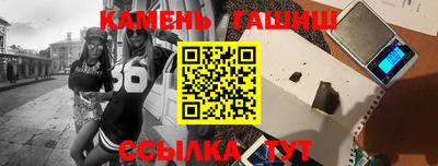 меф Чебоксары
