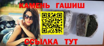 мефедрон VHQ Чебаркуль