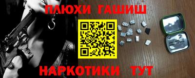a pvp Чапаевск